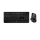 Zestaw (Mysz + Klawiatura) LOGITECH MX800 Wireless Performance 920-006242